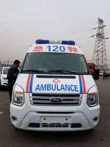 永宁县跨省长途